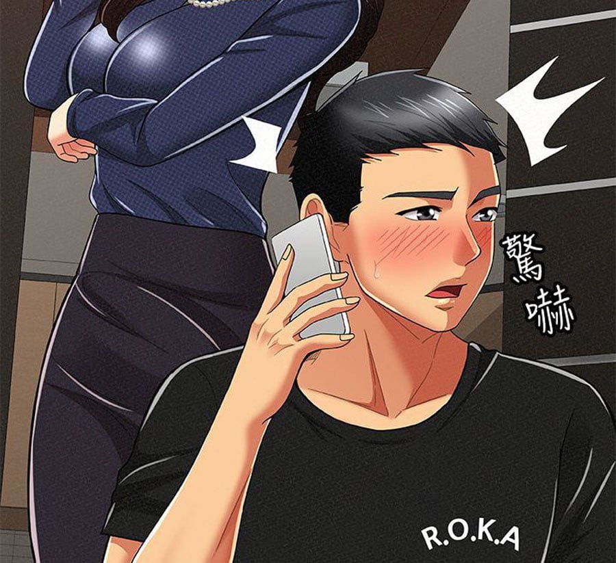 Reporting For Duty Ma’Am - Chapter 14 29 Reporting For Duty Ma’Am - Chapter 14 29