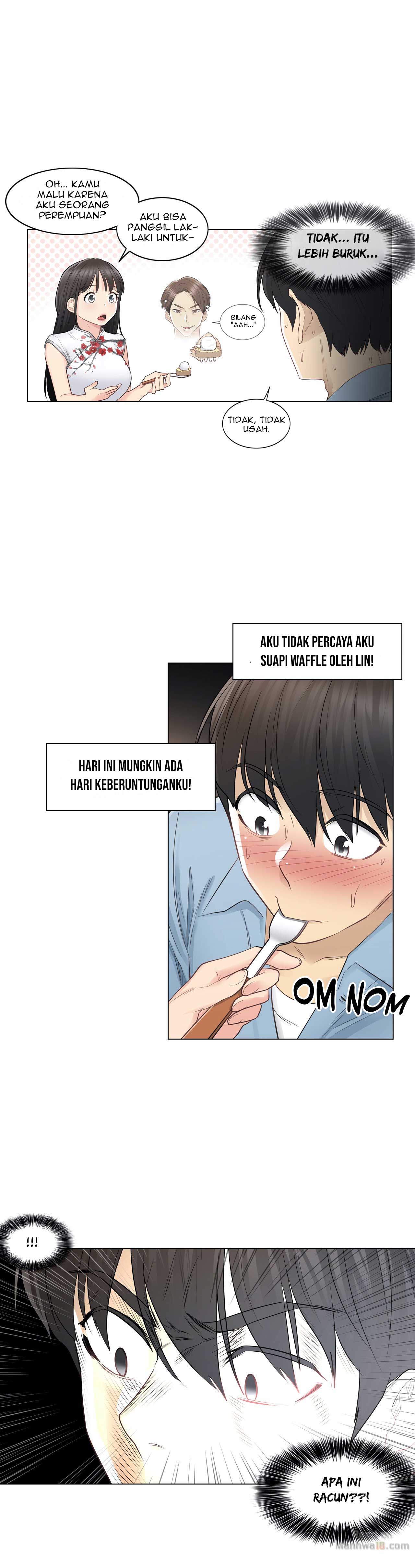 Touch to Unlock - Chapter 14 13