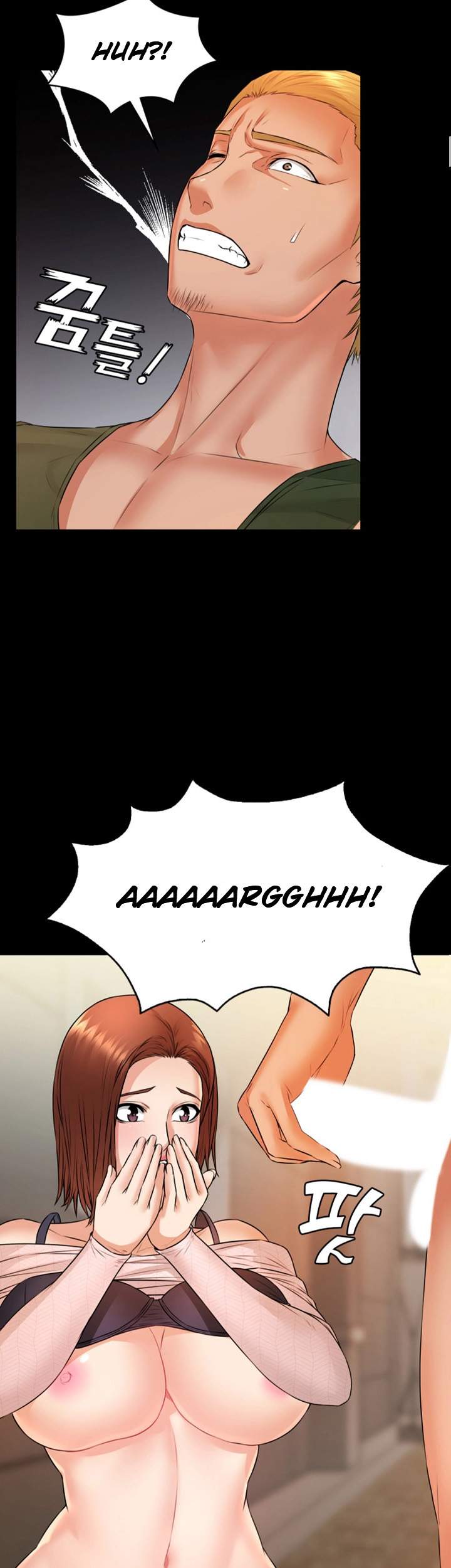 Two Household - Chapter 14 5 Two Household - Chapter 14 5