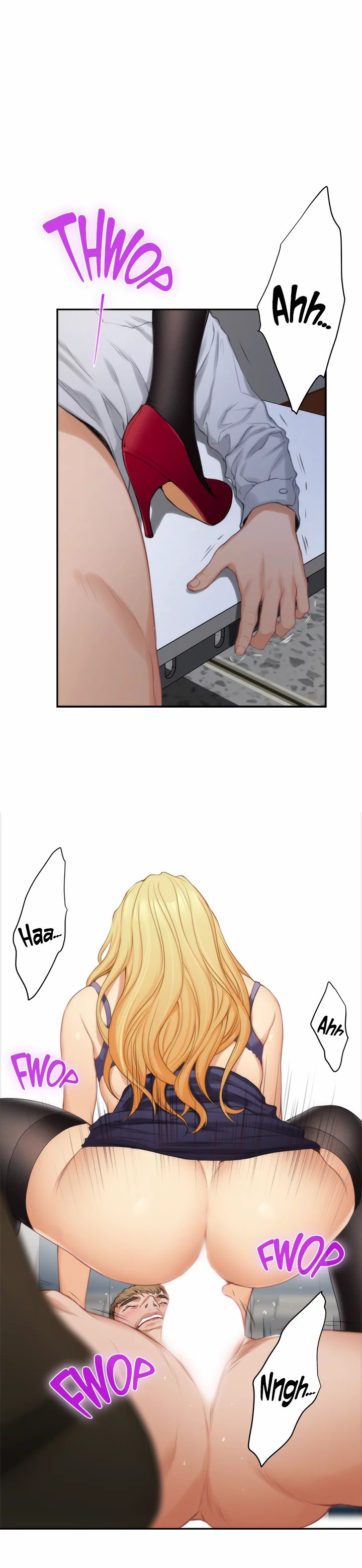 S-Mate - Chapter 14 20
