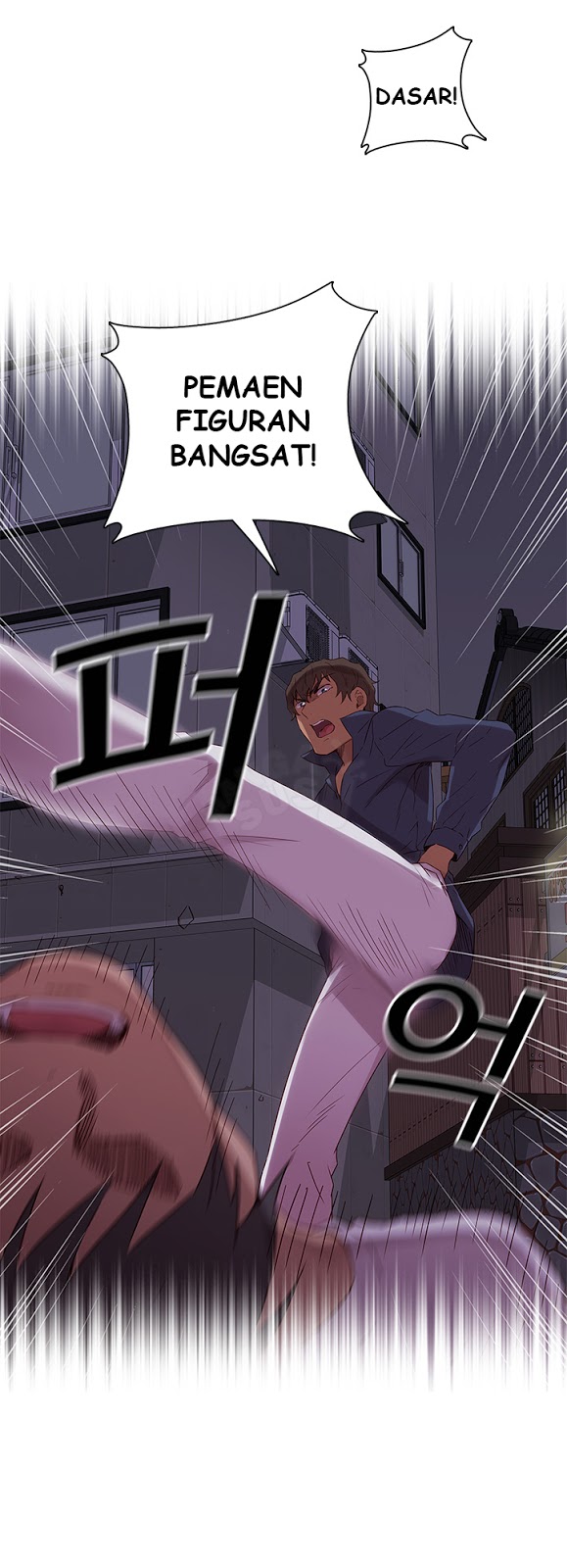 H-Campus - Chapter 14 46