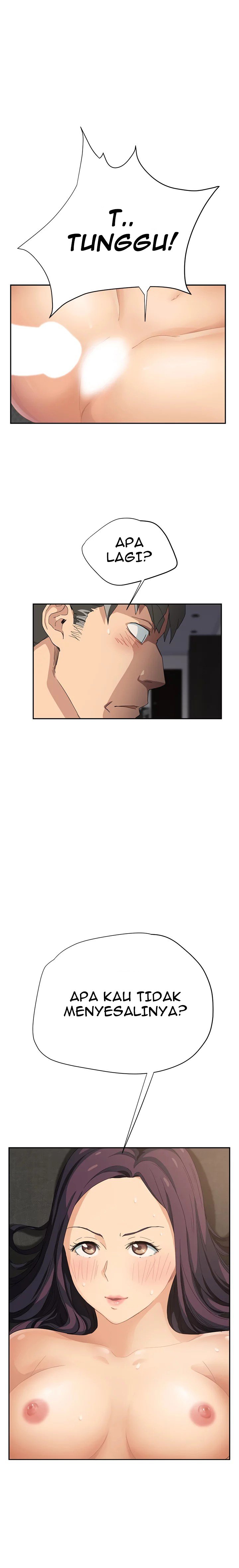 This Doesn&#8217;t Feel Like Me - Chapter 14 17