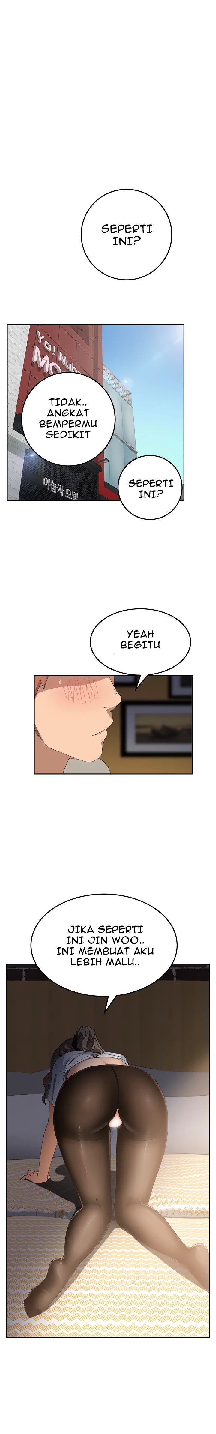 This Doesn&#8217;t Feel Like Me - Chapter 14 22