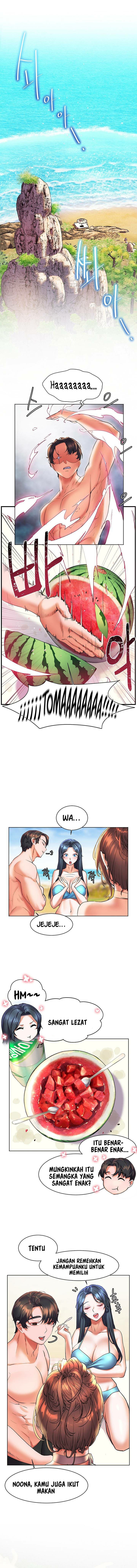 Childhood Bride - Chapter 14 3