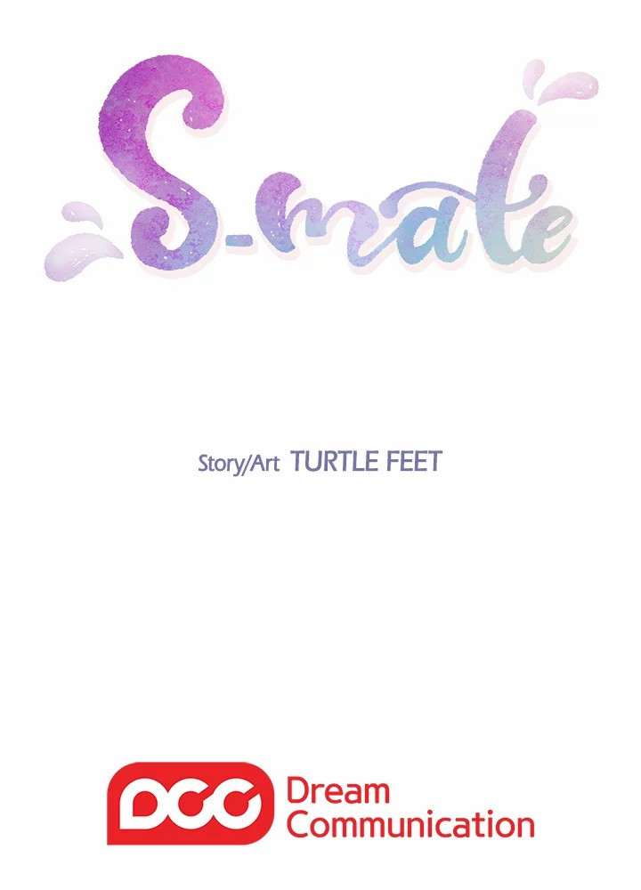 S-Mate - Chapter 14 30