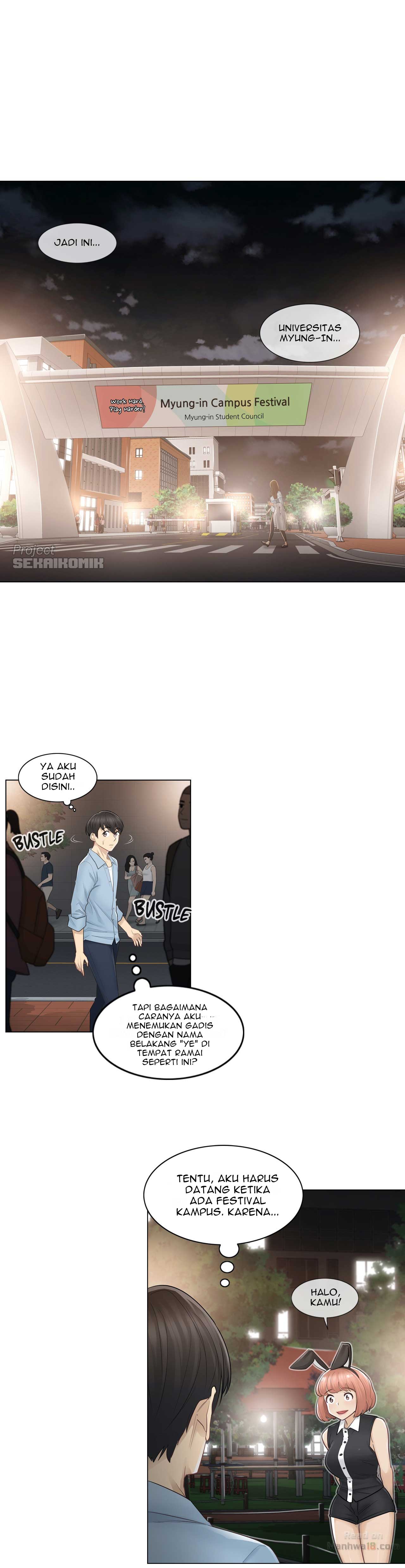 Touch to Unlock - Chapter 14 3