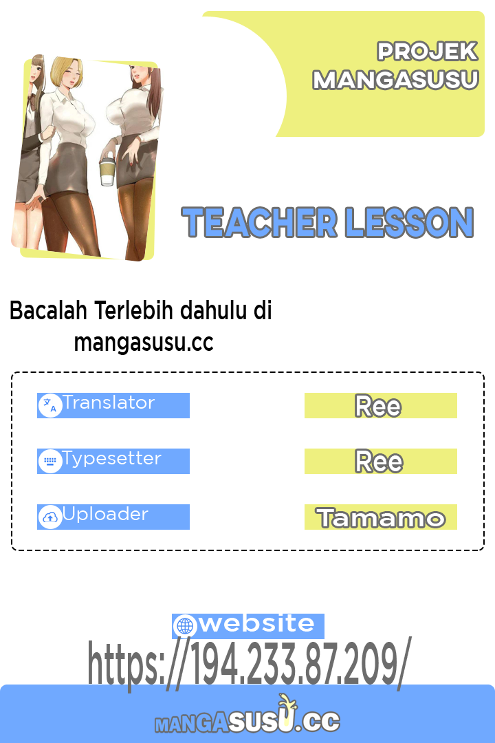 Teacher Lesson - Chapter 14 1 Teacher Lesson - Chapter 14 1