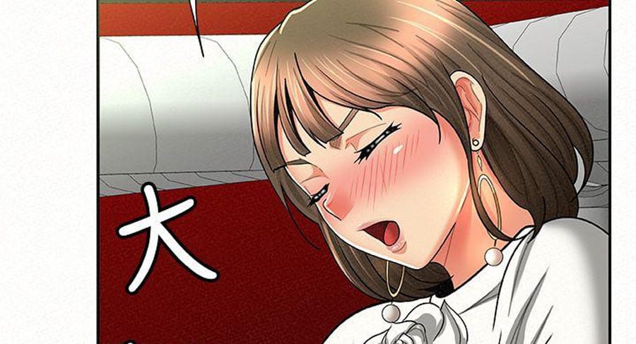 Reporting For Duty Ma’Am - Chapter 14 120 Reporting For Duty Ma’Am - Chapter 14 120