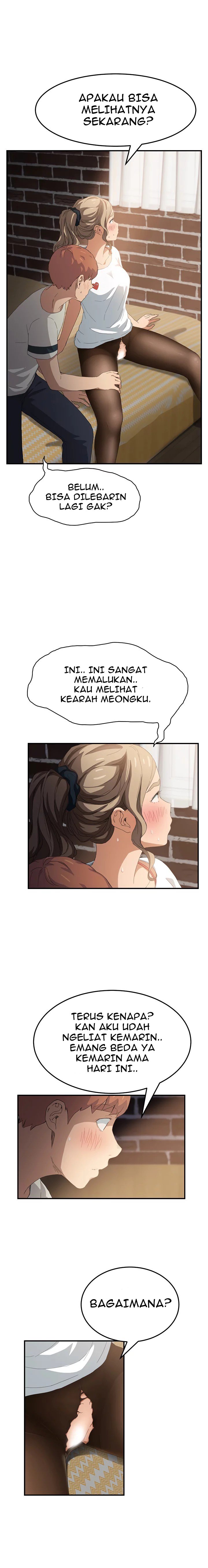 This Doesn&#8217;t Feel Like Me - Chapter 14 3