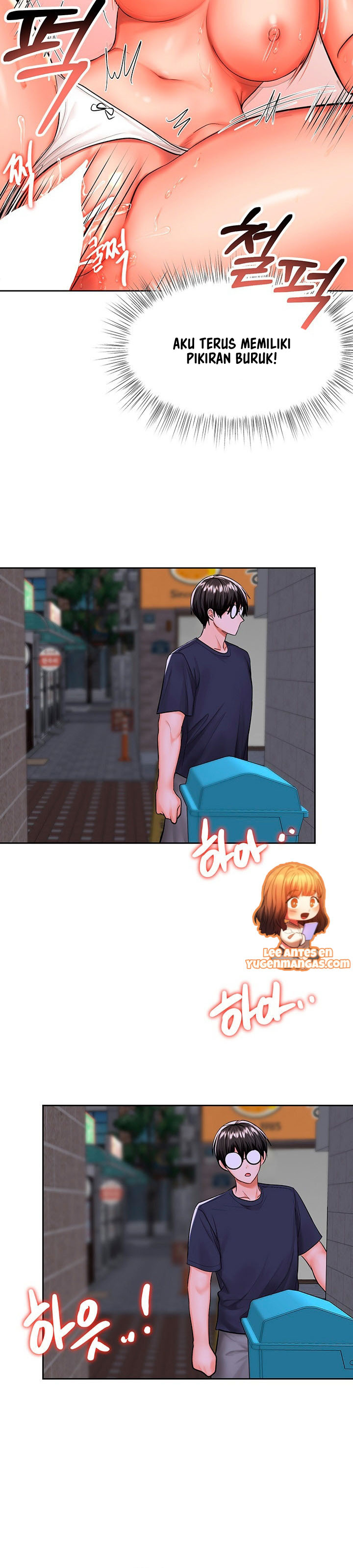 Sponsor Me Please - Chapter 14 14