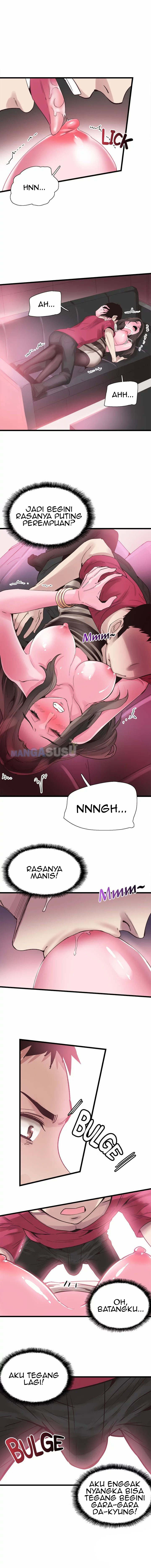 Campus Live - Chapter 14 13