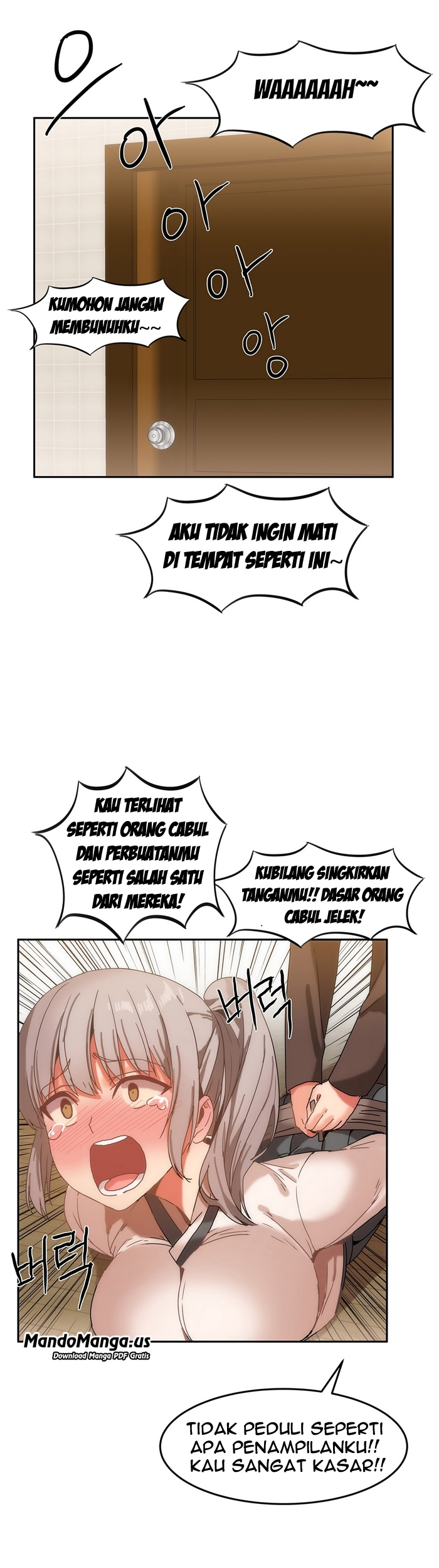 Hahri’s Lumpy Boardhouse - Chapter 14 1 Hahri’s Lumpy Boardhouse - Chapter 14 1