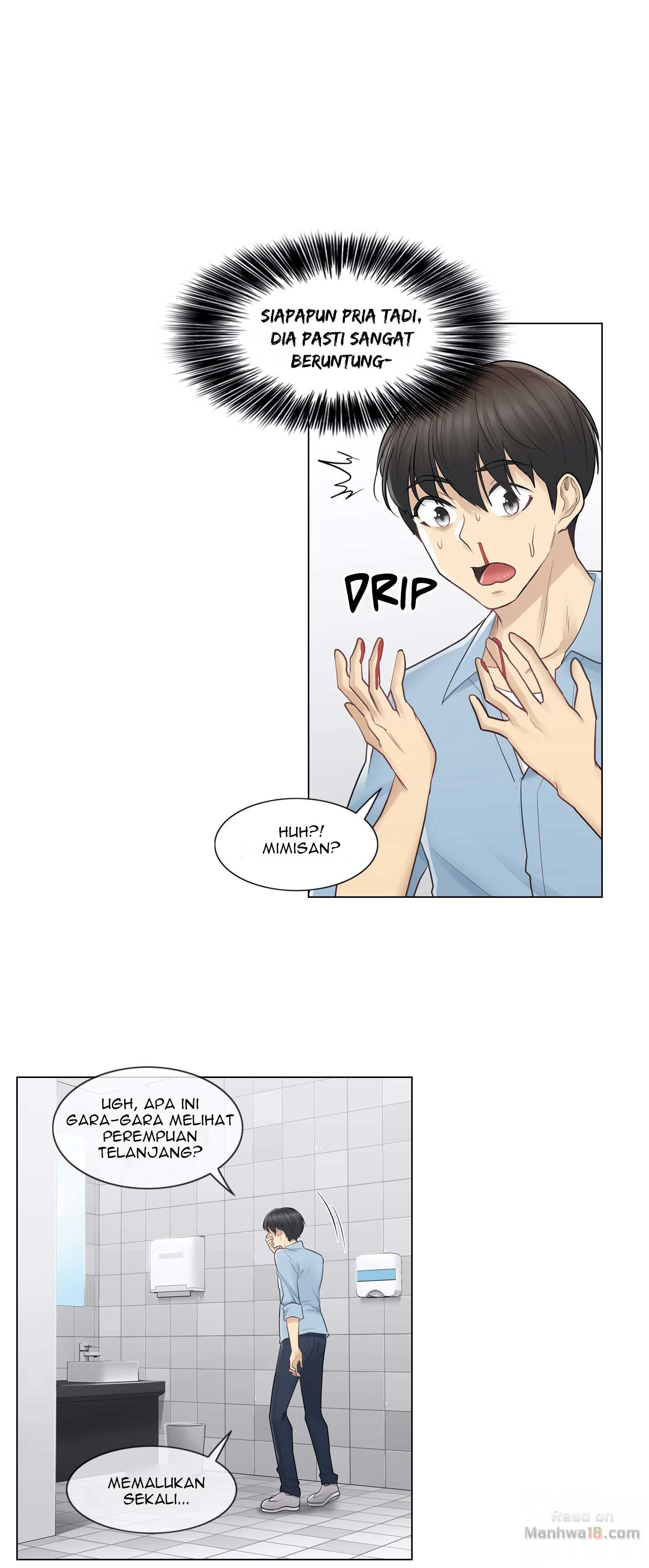 Touch to Unlock - Chapter 14 30