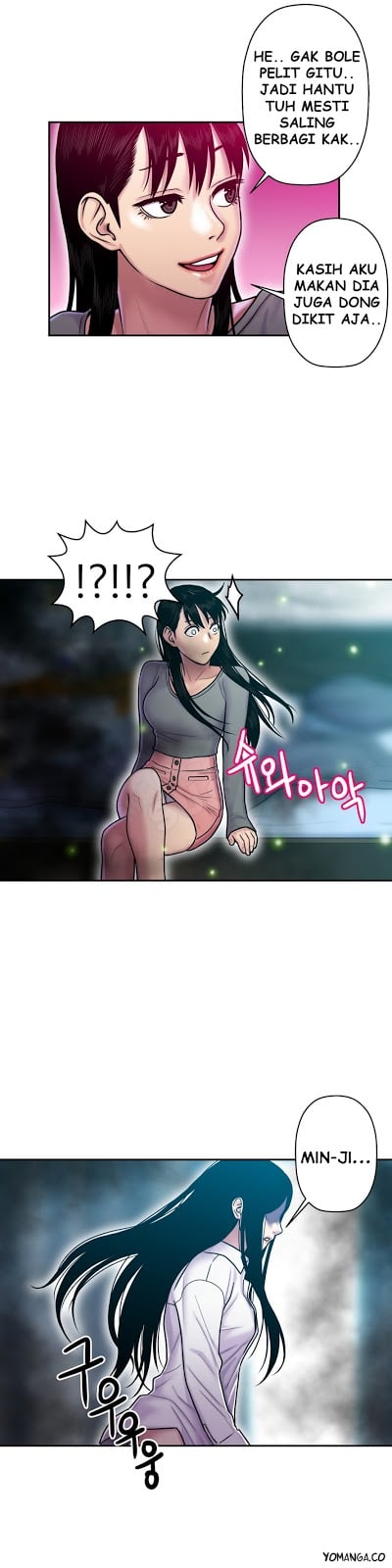 Ghost Love - Chapter 14 26