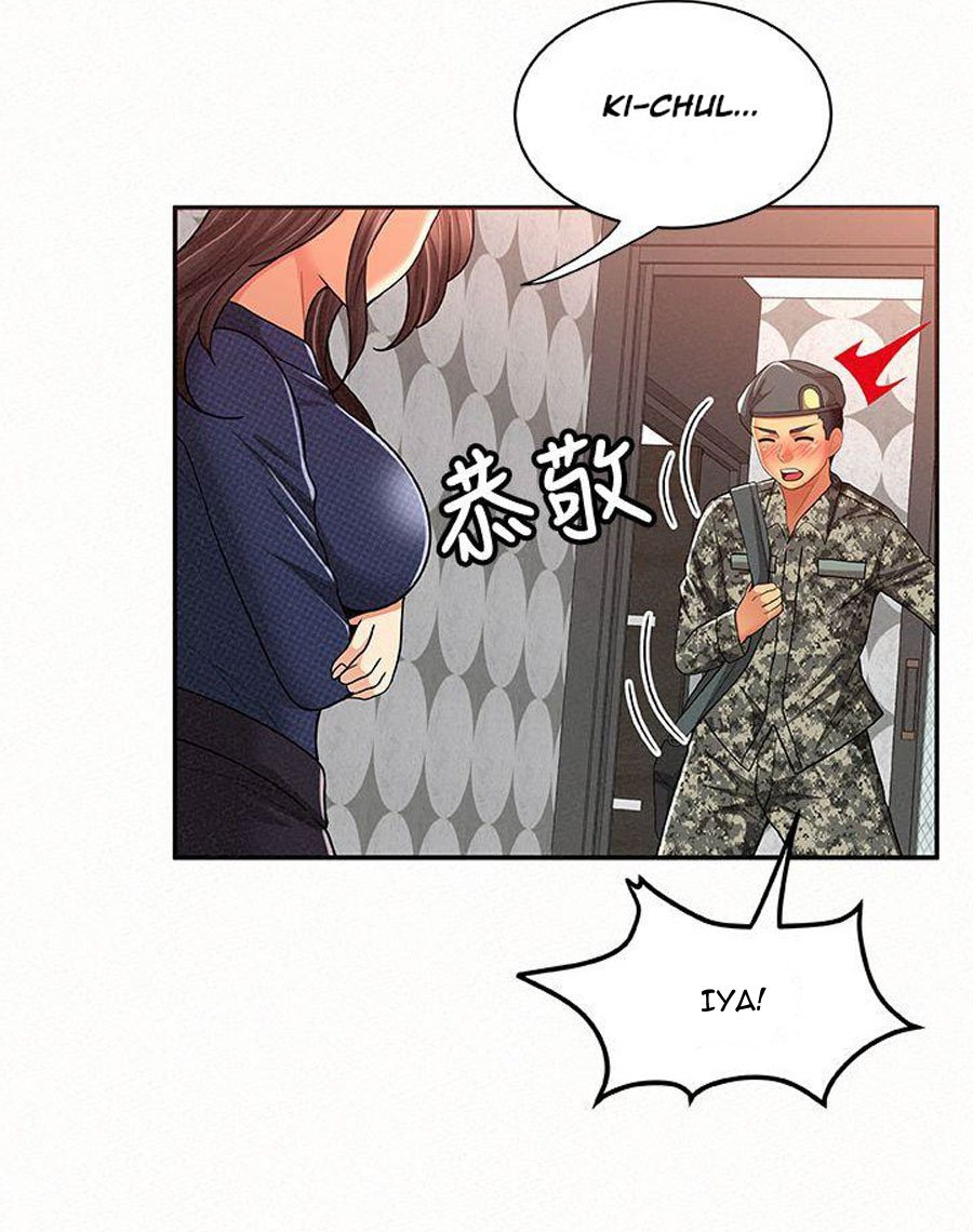 Reporting For Duty Ma’Am - Chapter 14 47 Reporting For Duty Ma’Am - Chapter 14 47