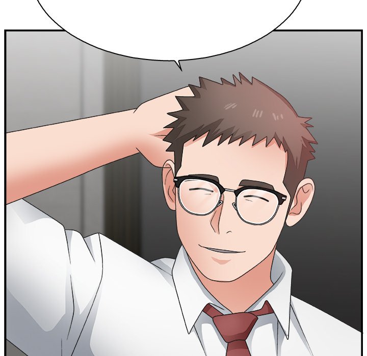 Miss Announcer - Chapter 14 71