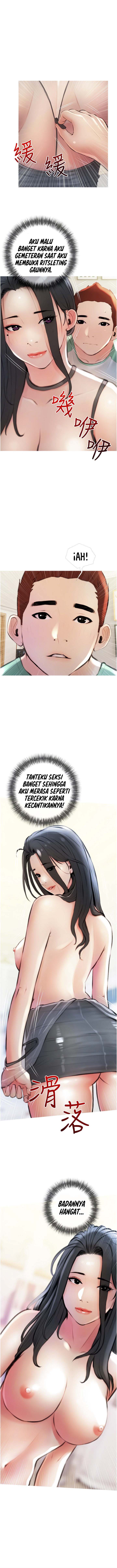 Obscene Private Lesson - Chapter 14 9 Obscene Private Lesson - Chapter 14 9