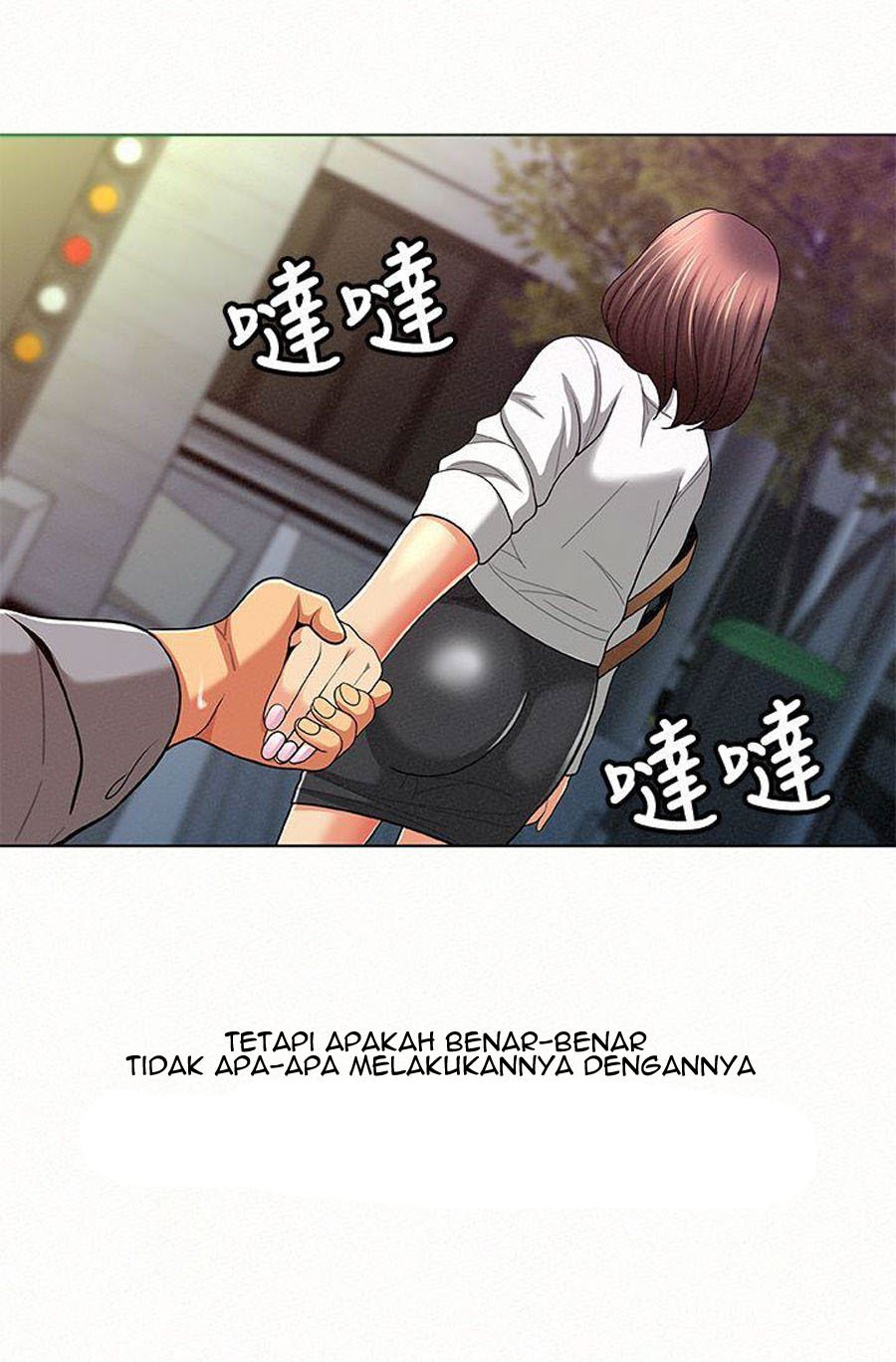 Reporting For Duty Ma’Am - Chapter 14 150 Reporting For Duty Ma’Am - Chapter 14 150