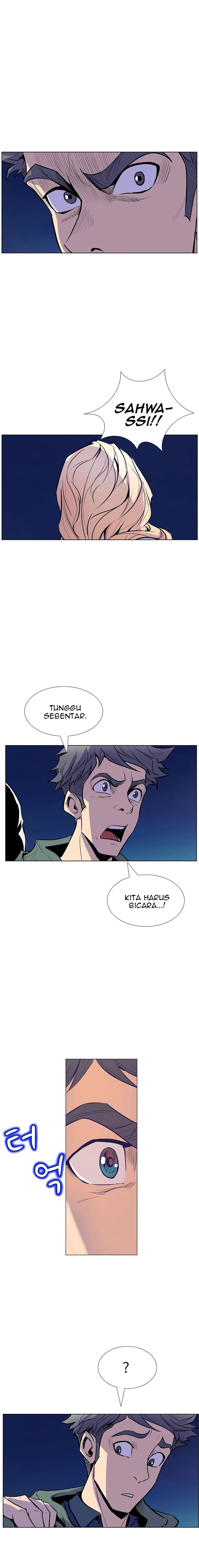 Sahwa: Secret Commission - Chapter 14 16