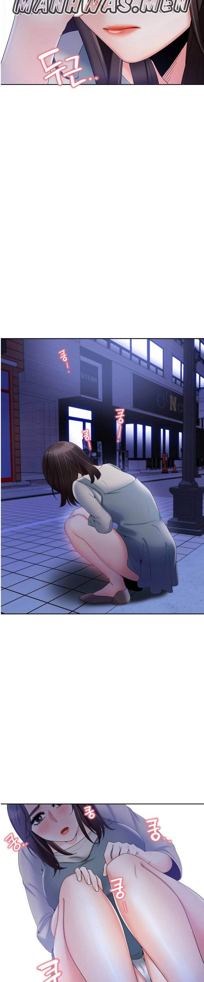 Bad Woman - Chapter 14 25