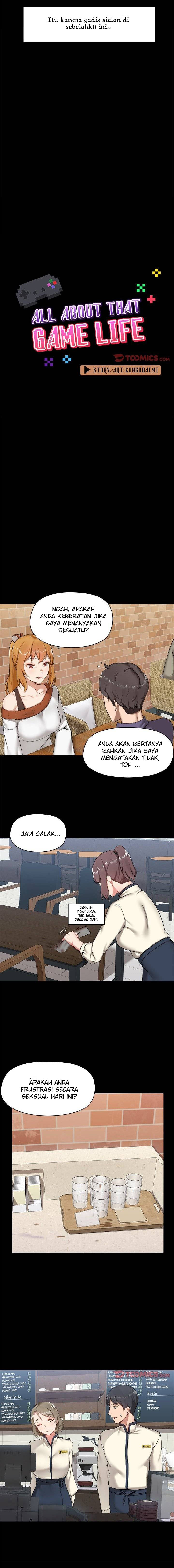 Gamers - Chapter 14 4