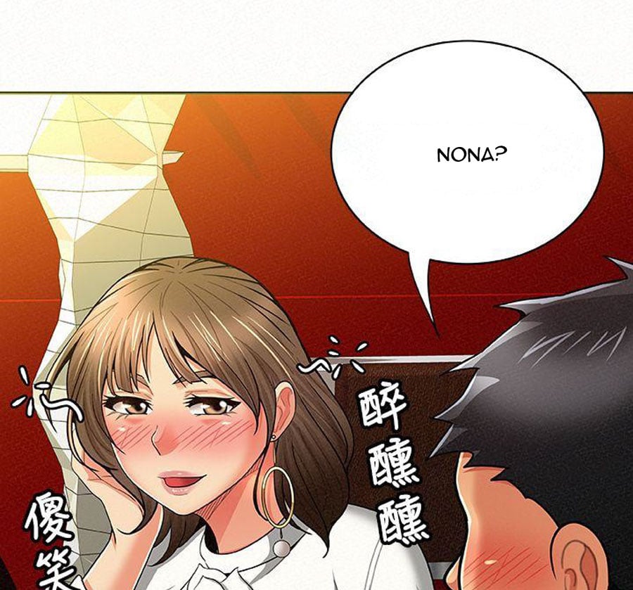 Reporting For Duty Ma’Am - Chapter 14 69 Reporting For Duty Ma’Am - Chapter 14 69