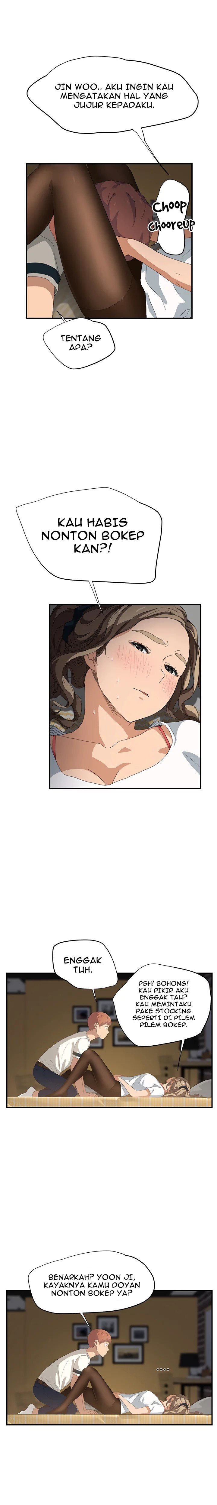 This Doesn&#8217;t Feel Like Me - Chapter 14 7