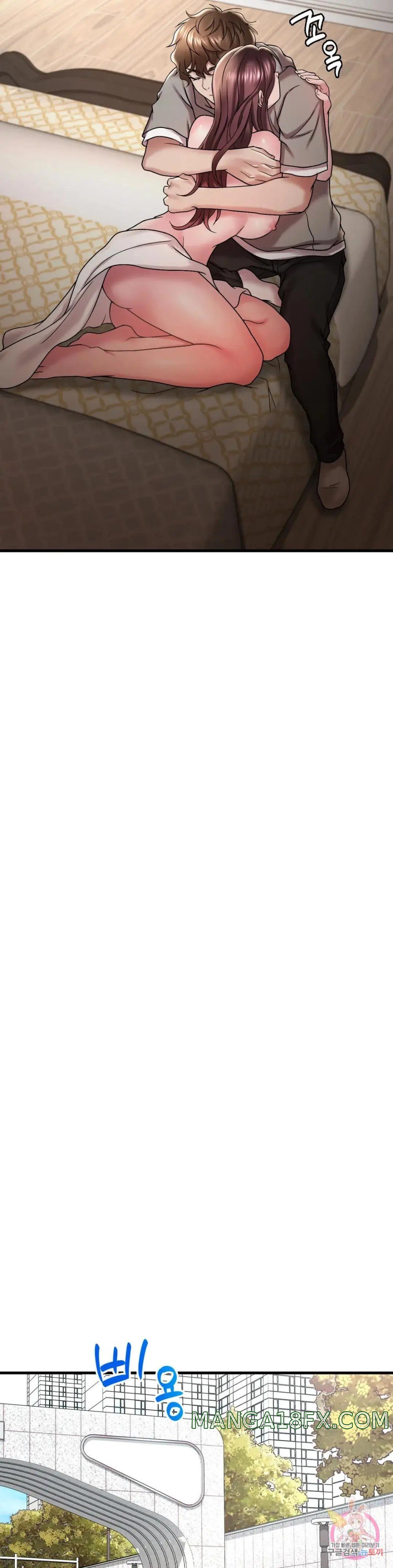 She wants to get drunk - Chapter 14 30