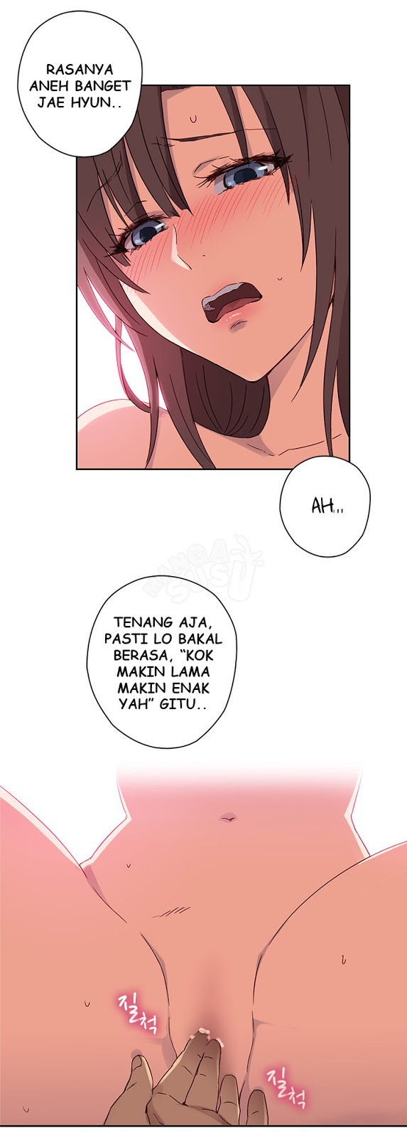 H-Campus - Chapter 14 20