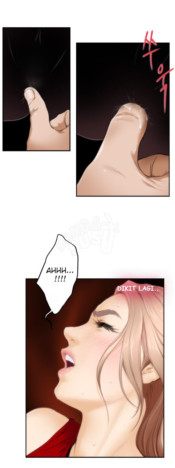 H-Mate - Chapter 14 18