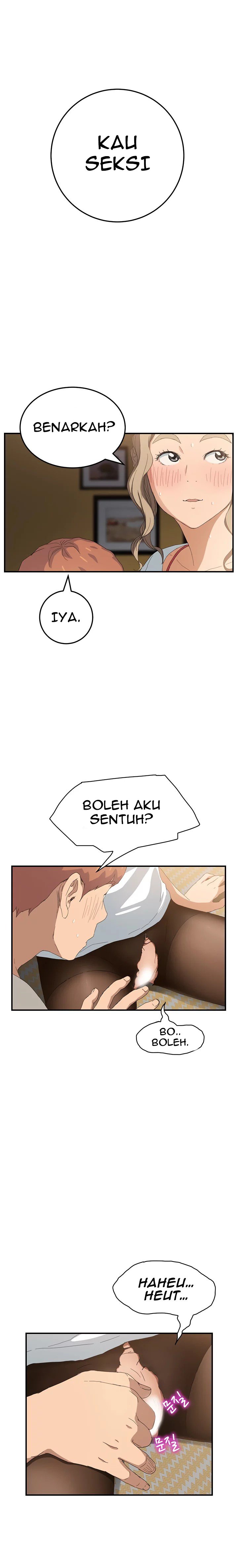 This Doesn&#8217;t Feel Like Me - Chapter 14 4