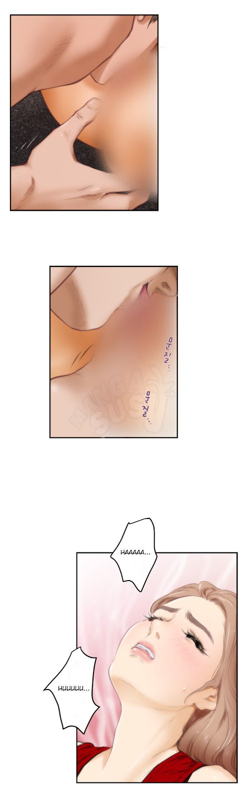 H-Mate - Chapter 14 17