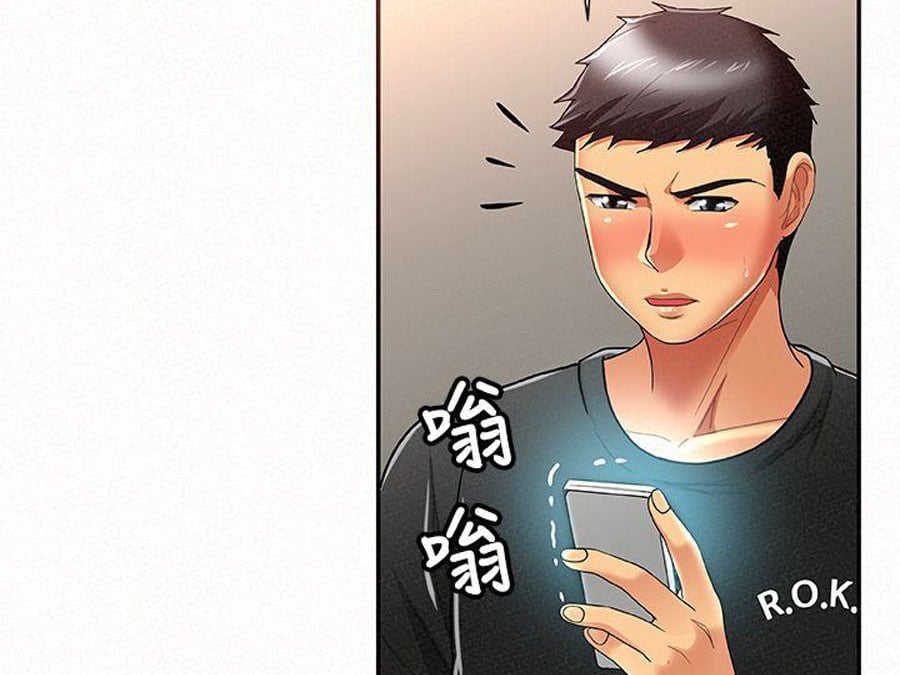 Reporting For Duty Ma’Am - Chapter 14 33 Reporting For Duty Ma’Am - Chapter 14 33