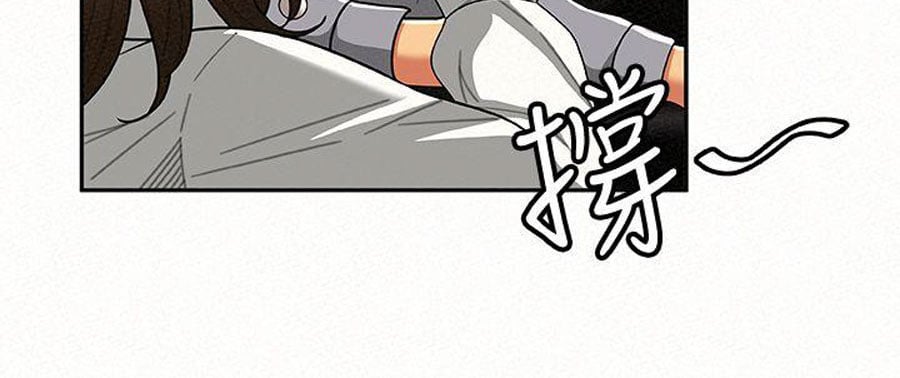 Reporting For Duty Ma’Am - Chapter 14 105 Reporting For Duty Ma’Am - Chapter 14 105