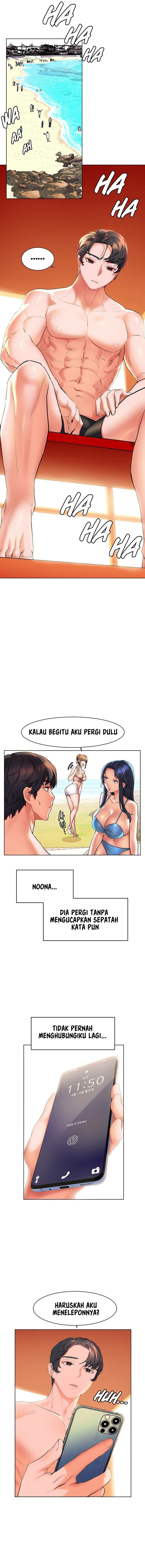 Childhood Bride - Chapter 14 5