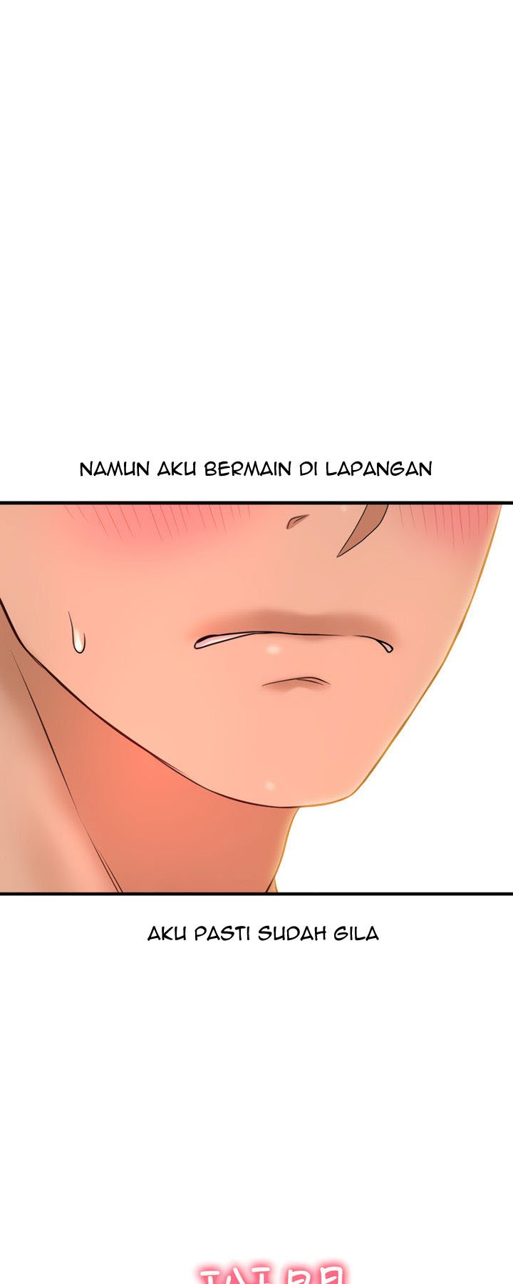 I Want to Know Her - Chapter 14 74 I Want to Know Her - Chapter 14 74