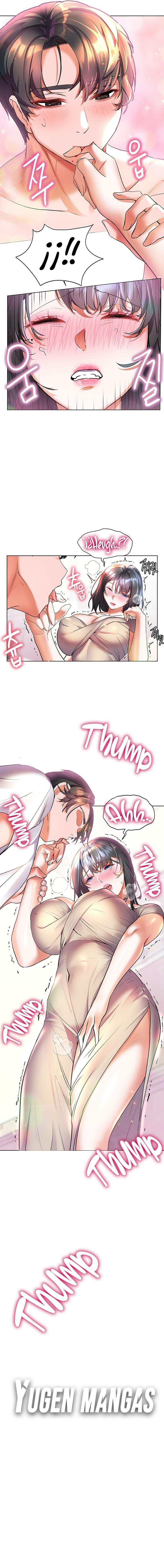 Childhood Bride - Chapter 14 14