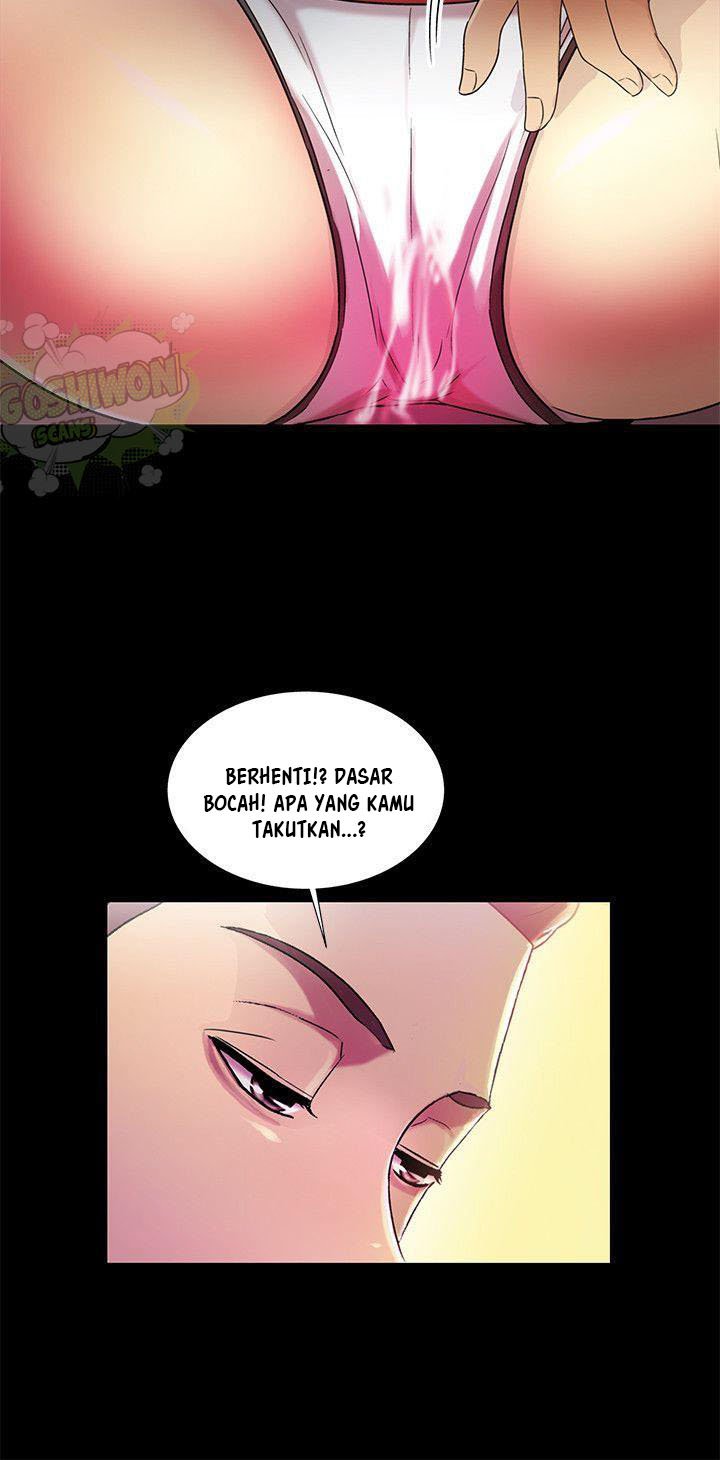 Friend&#8217;s Girlfriend - Chapter 14 25