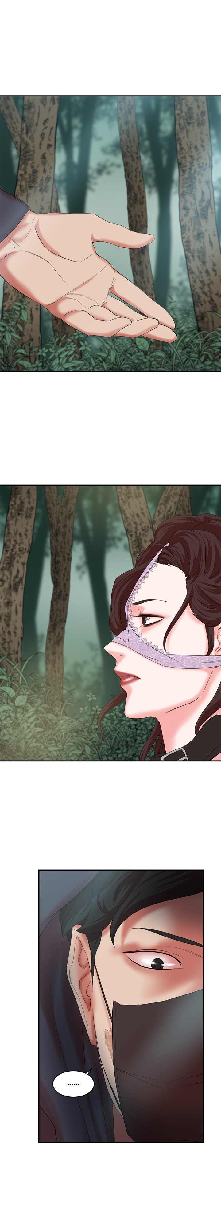 The Escape - Chapter 14 5