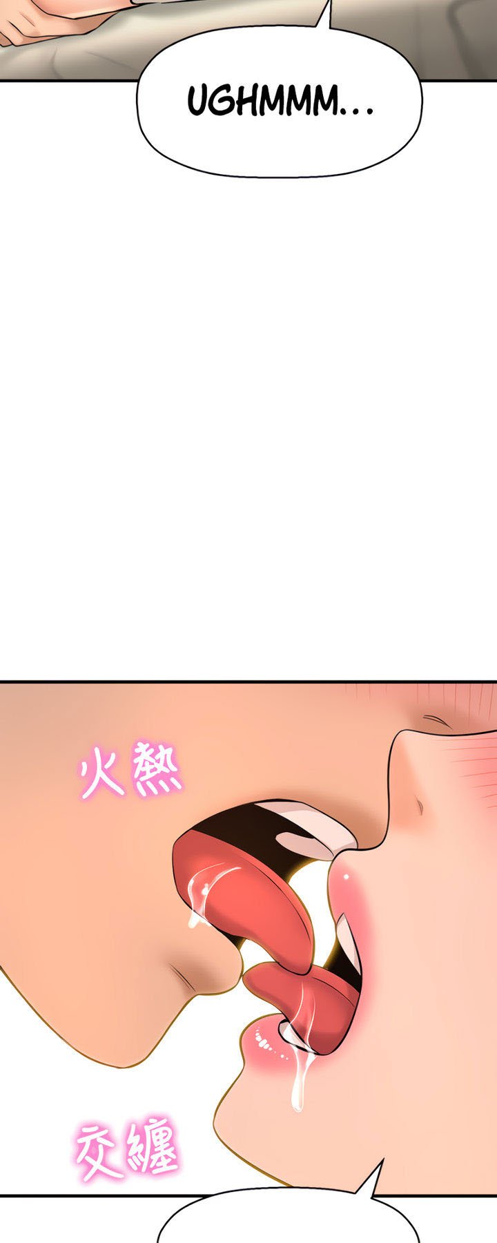 I Want to Know Her - Chapter 14 61 I Want to Know Her - Chapter 14 61