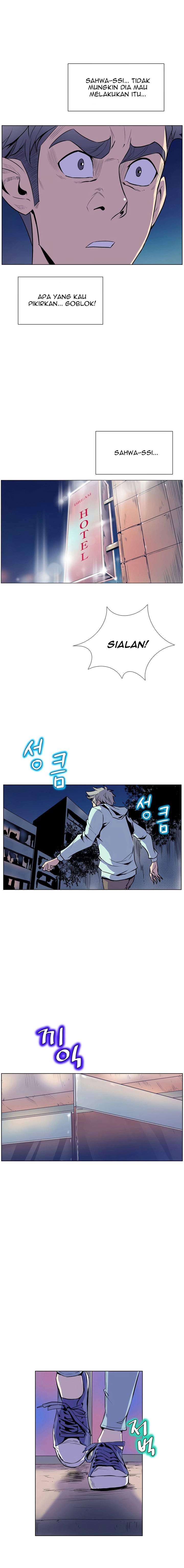 Sahwa: Secret Commission - Chapter 14 13