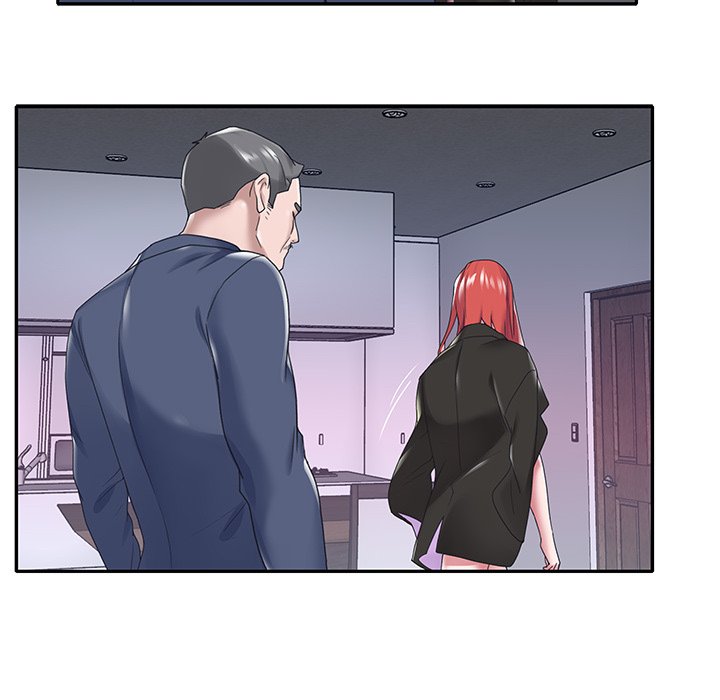 Maid (KOI) - Chapter 14 61