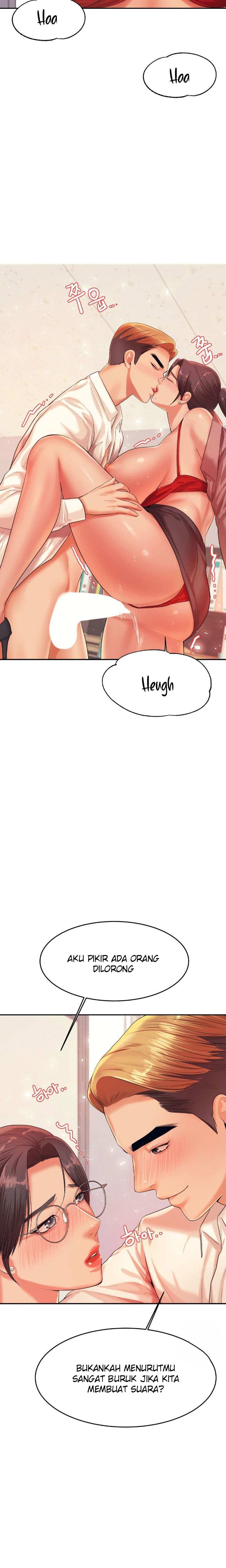 Teacher Lesson - Chapter 14 11 Teacher Lesson - Chapter 14 11