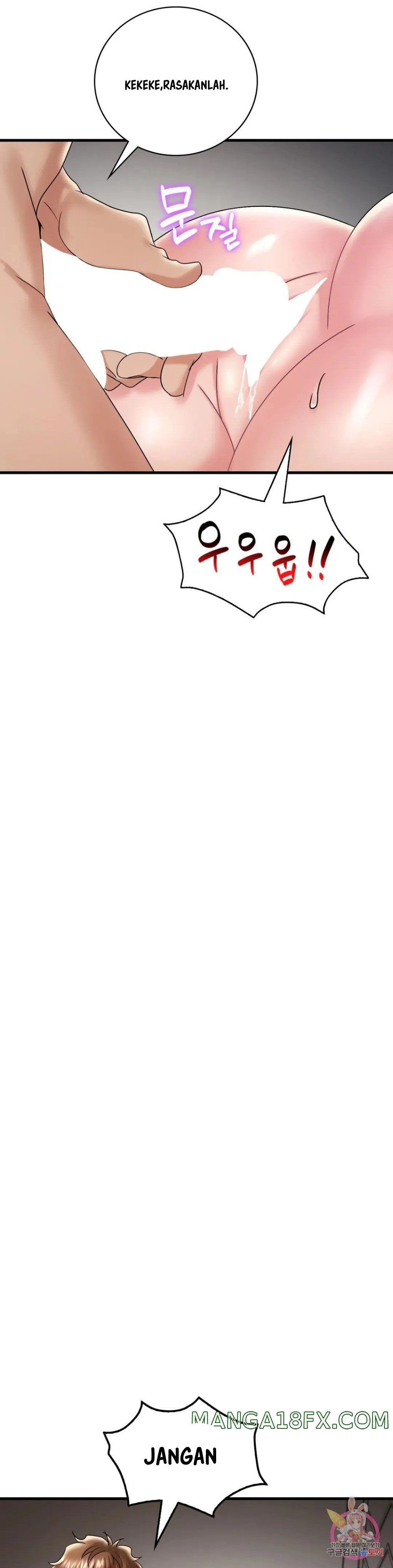 She wants to get drunk - Chapter 14 5