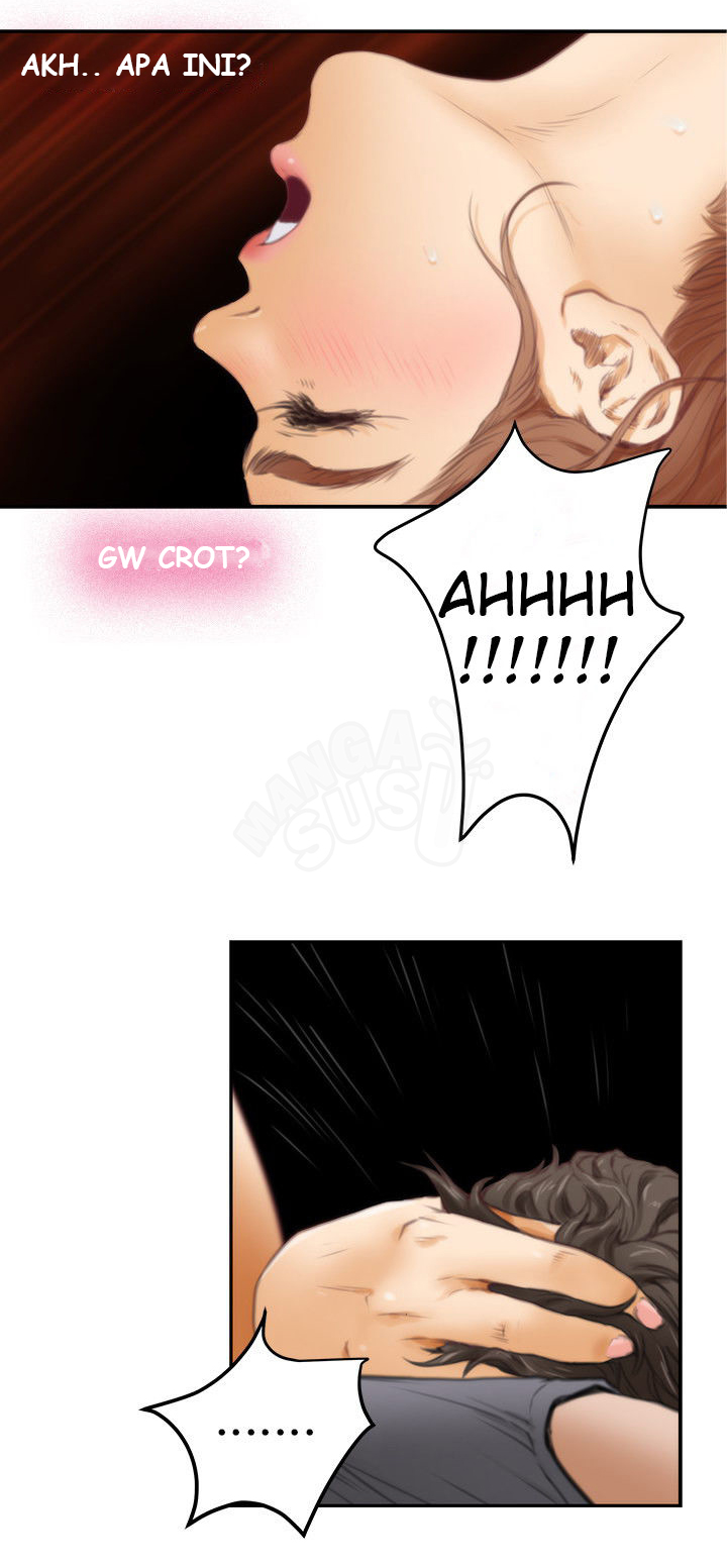 H-Mate - Chapter 14 22