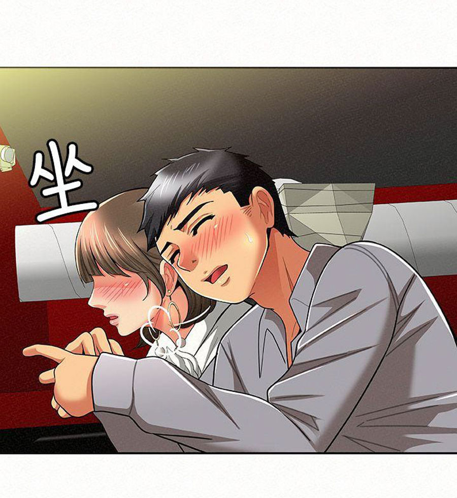 Reporting For Duty Ma’Am - Chapter 14 64 Reporting For Duty Ma’Am - Chapter 14 64