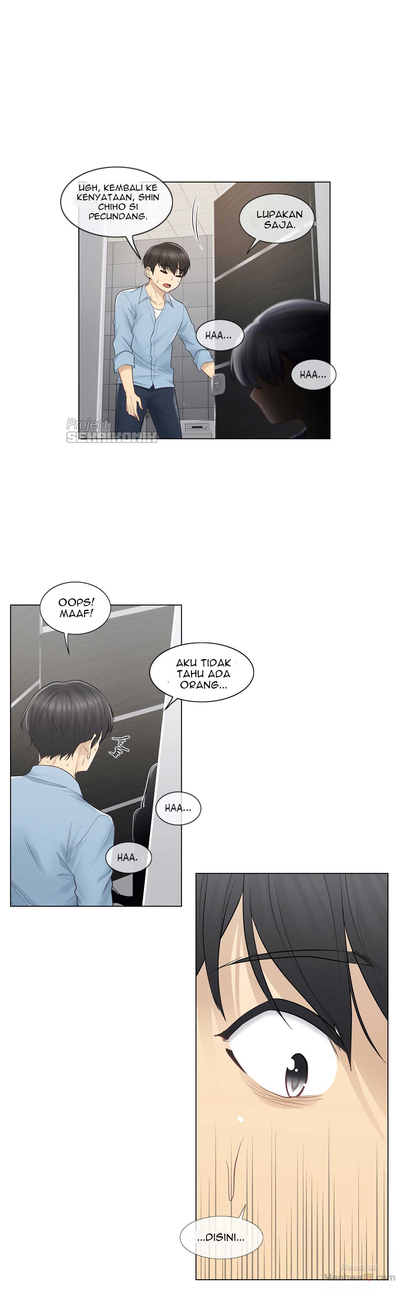 Touch to Unlock - Chapter 14 19