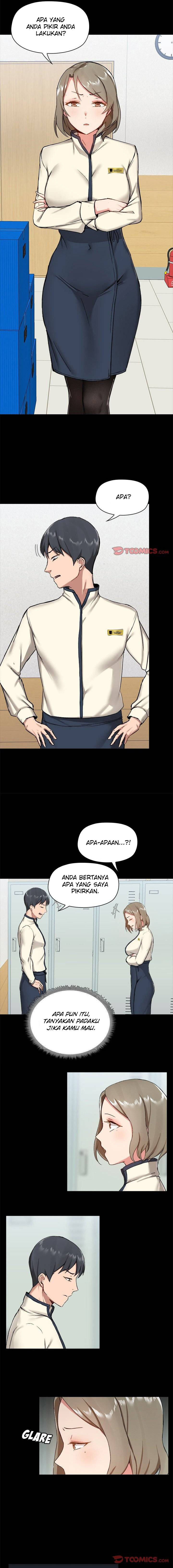 Gamers - Chapter 14 13