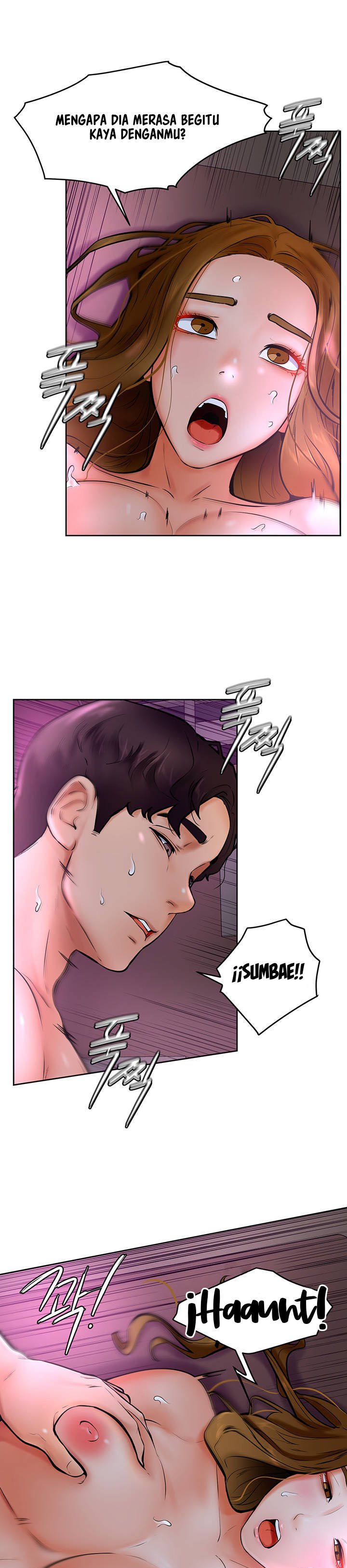 Cheer Up, Namjoo - Chapter 14 13