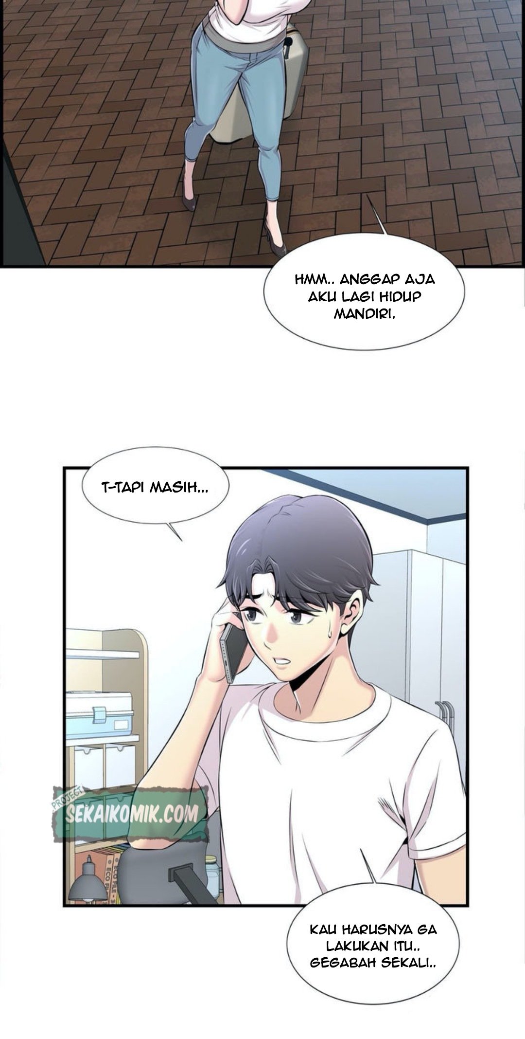 Cram School Scandal - Chapter 14 24 Cram School Scandal - Chapter 14 24